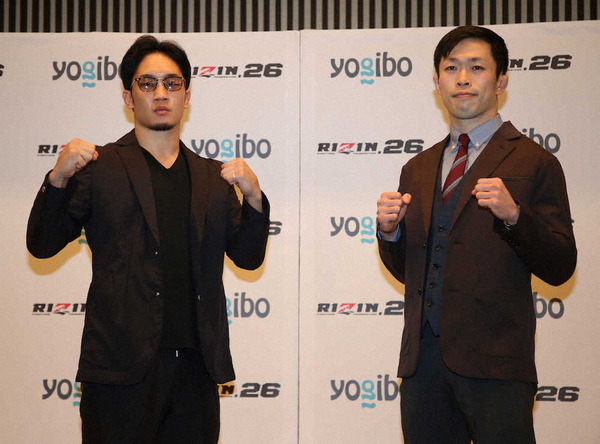 20201210s00003000470000p_view