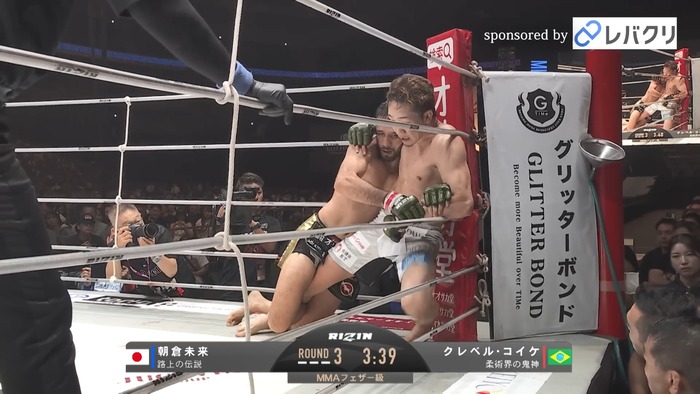 Kleber Koike vs.Mikuru Asakura.mp4_snapshot_15.35.173