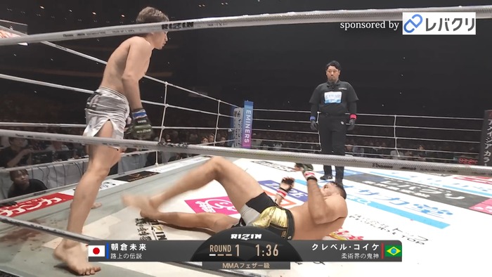 Kleber Koike vs.Mikuru Asakura.mp4_snapshot_05.24.229