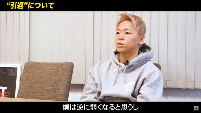 Screenshot35480
