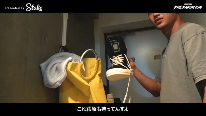 ryo (6)