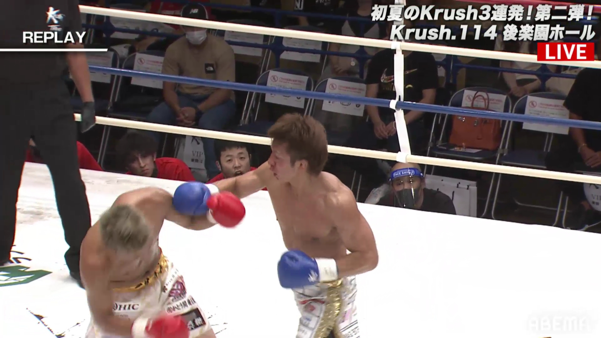 大沢文也 Vs 蓮實光 蓮實が格闘iq超高い大沢をアッパーでko K速