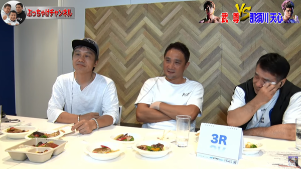 Screenshot 2022-06-20 at 10-23-13 【THE MAT