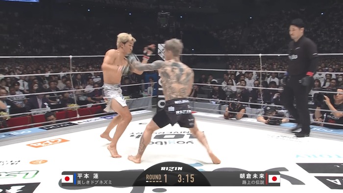  Mikuru Asakura vs. Ren Hiramoto (119)
