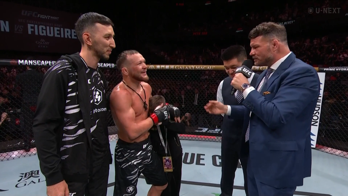 Screenshot 2024-11-23 at 23-19-44 再生 U-NEXT