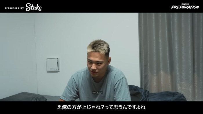 ryo (12)