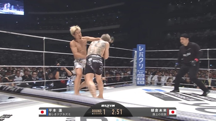  Mikuru Asakura vs. Ren Hiramoto (171)