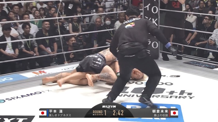  Mikuru Asakura vs. Ren Hiramoto (241)