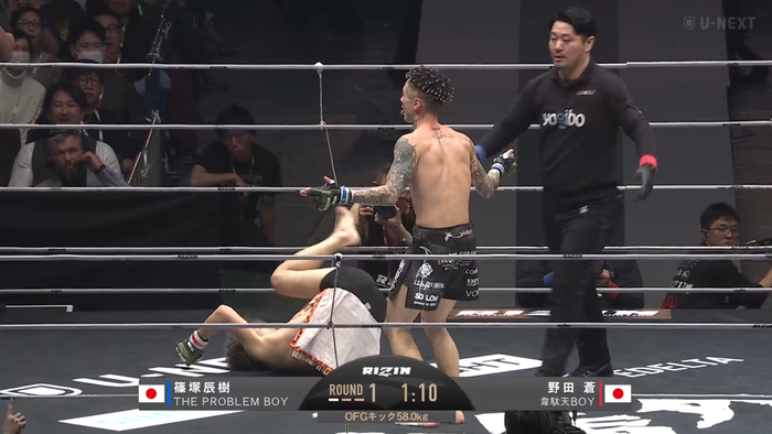 Screenshot 2024-12-31 at 15-07-07 再生 U-NEXT