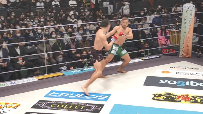 Hiromasa Ougikubo vs. Naoki Inoue.mp4_snapshot_02.47.276