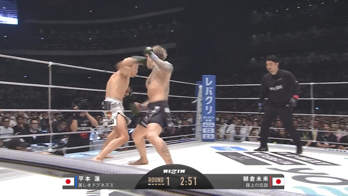  Mikuru Asakura vs. Ren Hiramoto (165)