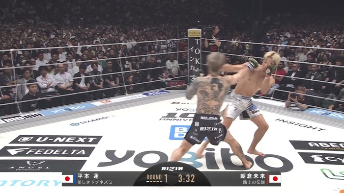  Mikuru Asakura vs. Ren Hiramoto (94)