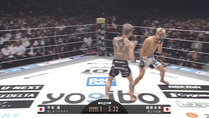  Mikuru Asakura vs. Ren Hiramoto (96)