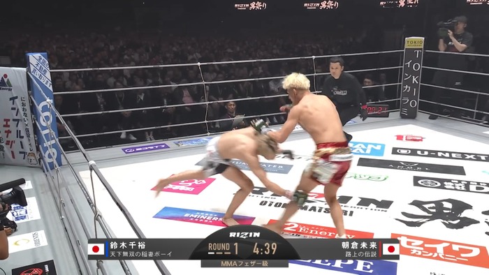 Mikuru Asakura vs. Chihiro Suzuki.mp4_snapshot_02.14.667