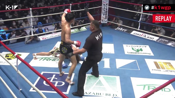 Screenshot_20201213-174058