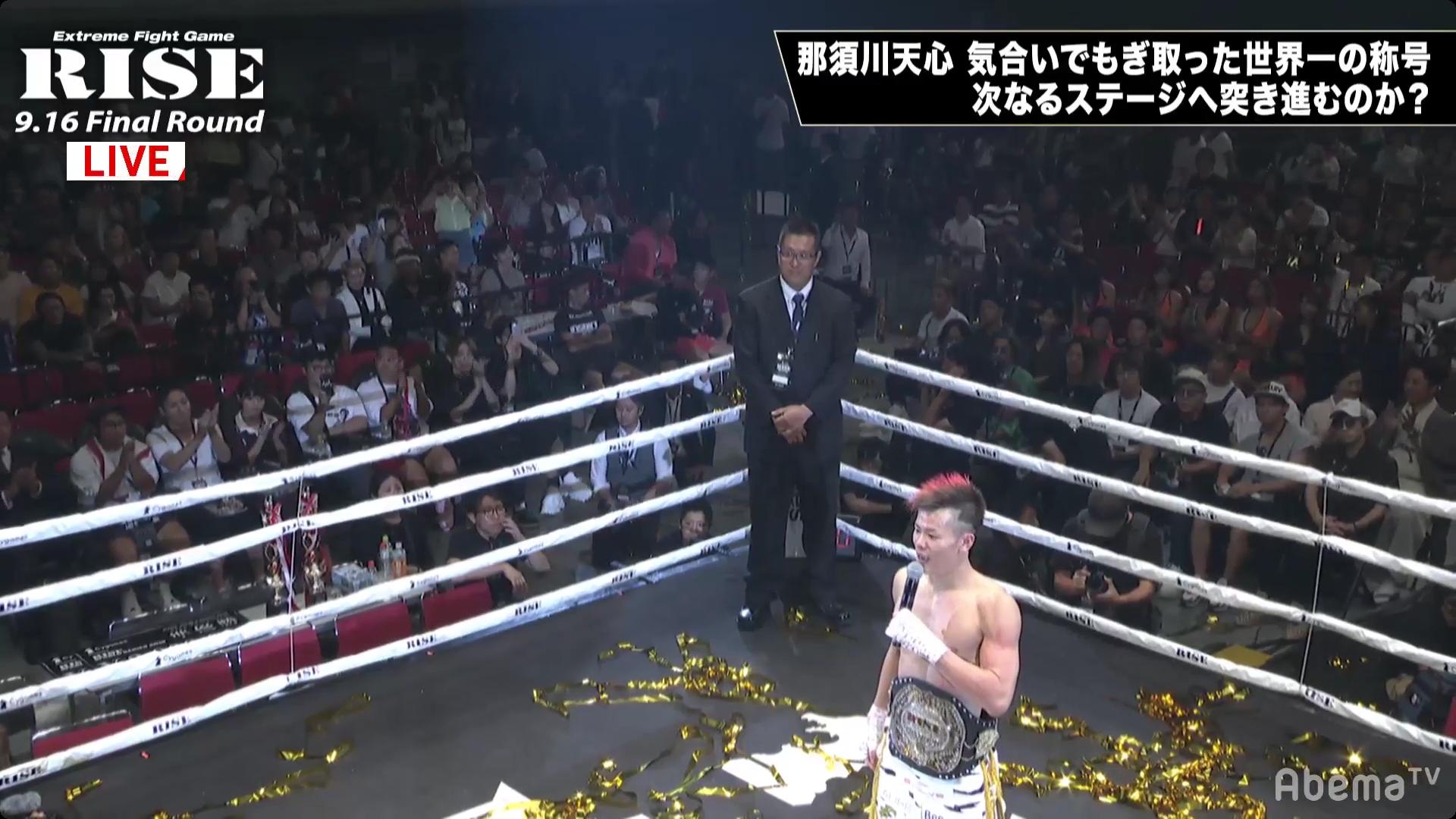 那須川天心がk 1運営と武尊に名指しでオファー要求 交渉はしたが3年の独占契約は受け入れられない K速