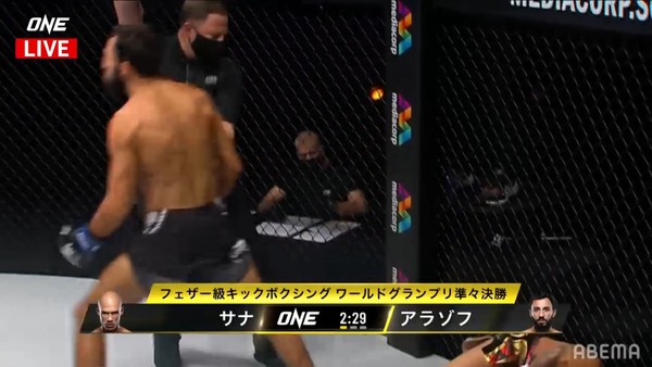 Screenshot120
