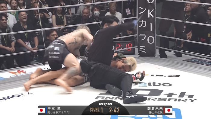  Mikuru Asakura vs. Ren Hiramoto (246)
