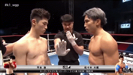 無題の動画 ‐ Clipchampで作成 (1)