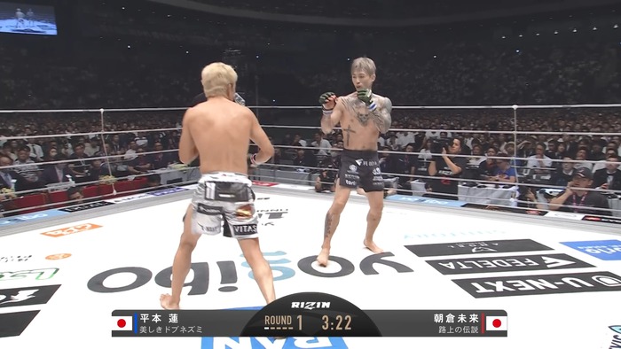  Mikuru Asakura vs. Ren Hiramoto (112)