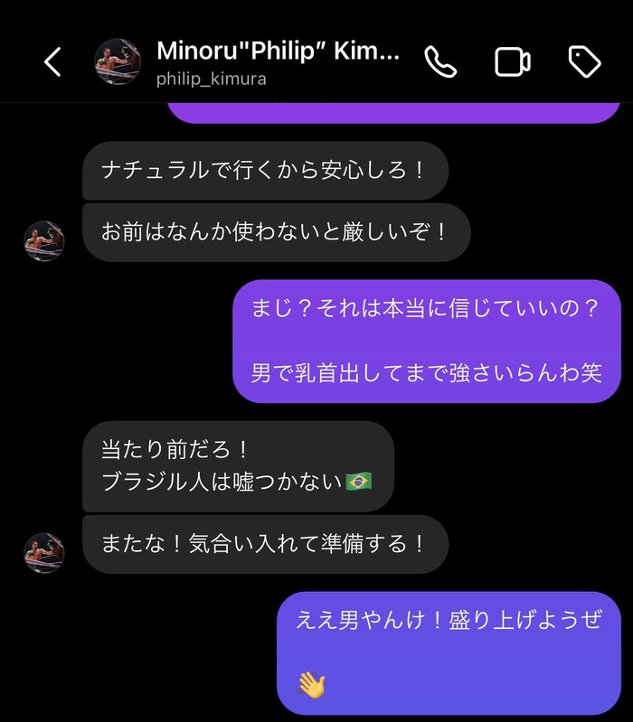 F2mLg2Qa4AA_X72