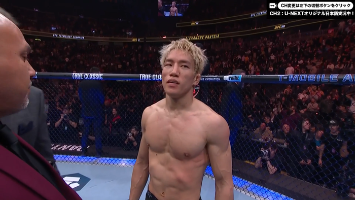 Screenshot 2024-12-08 at 15-09-30 再生 U-NEXT