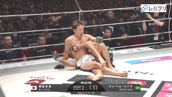 Kleber Koike vs.Mikuru Asakura.mp4_snapshot_11.13.604