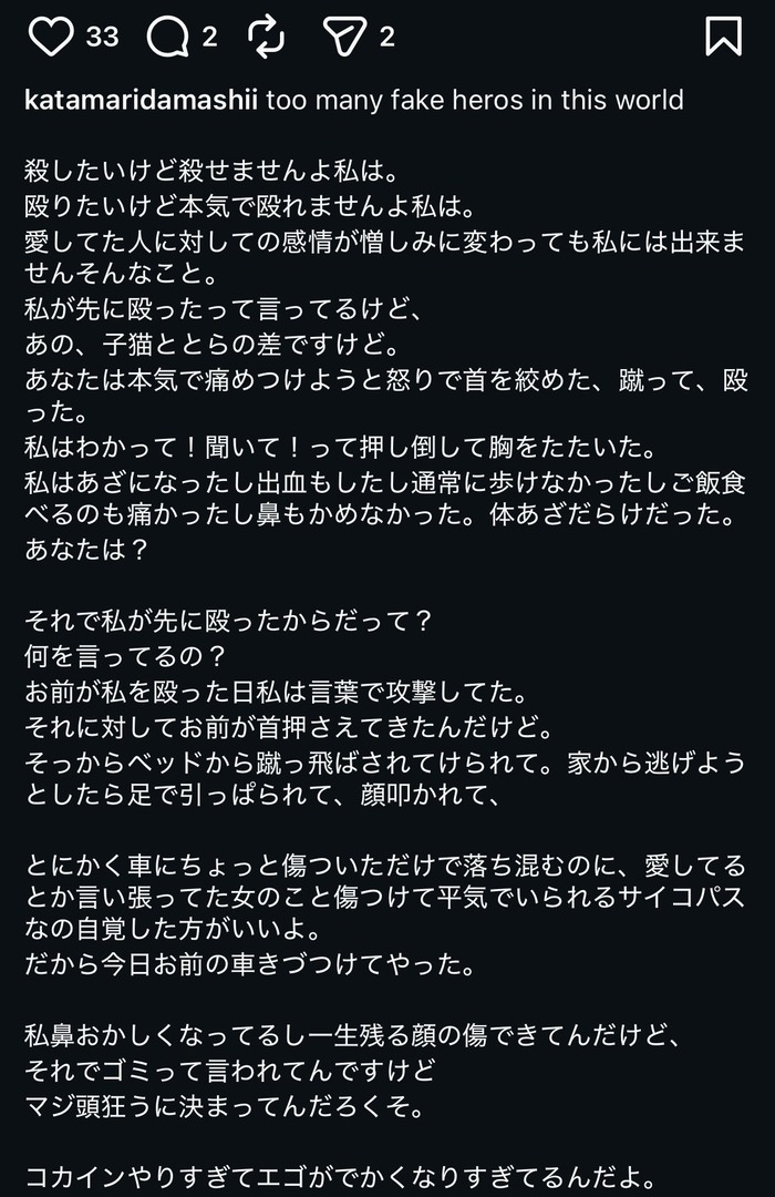 HKWrwnXboAEwBDc