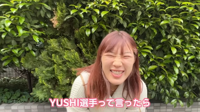 Screenshot38050