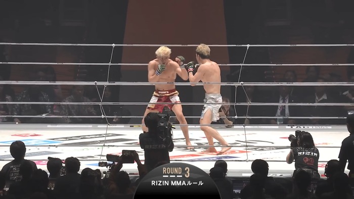 Mikuru Asakura vs. Chihiro Suzuki.mp4_snapshot_14.06.429