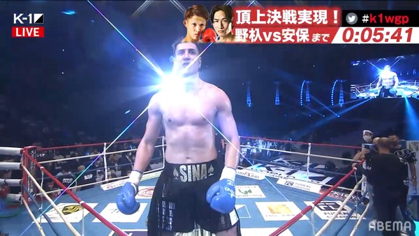 Screenshot610