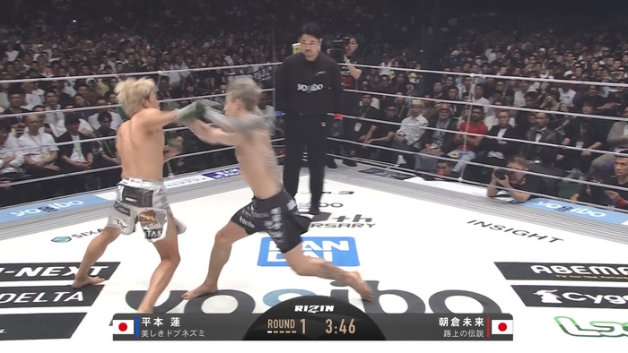  Mikuru Asakura vs. Ren Hiramoto (69)