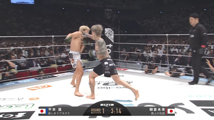  Mikuru Asakura vs. Ren Hiramoto (121)