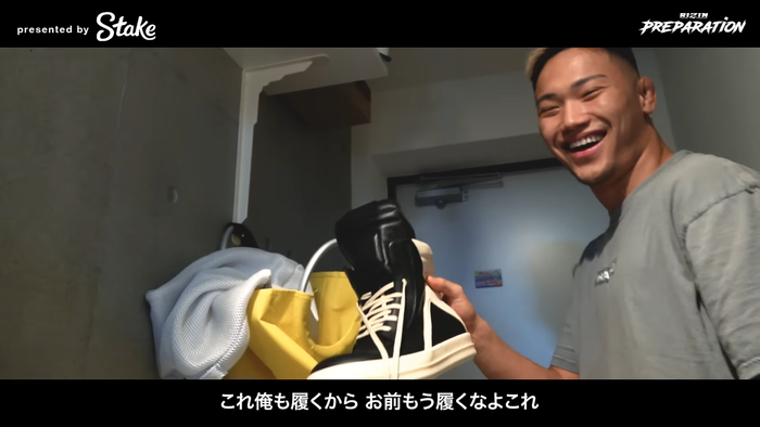 ryo (4)