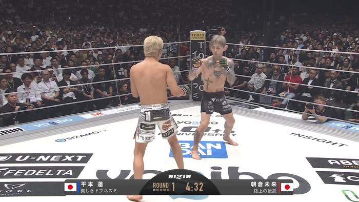  Mikuru Asakura vs. Ren Hiramoto (45)