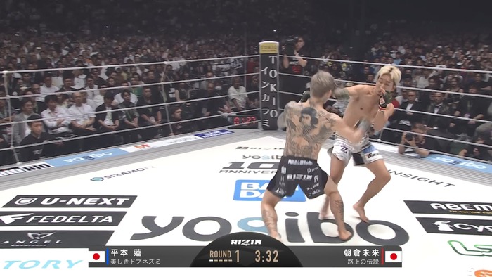  Mikuru Asakura vs. Ren Hiramoto (95)