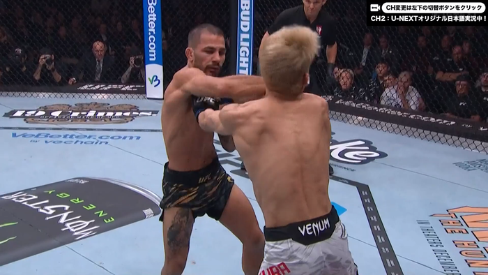 Screenshot 2024-12-08 at 15-05-53 再生 U-NEXT