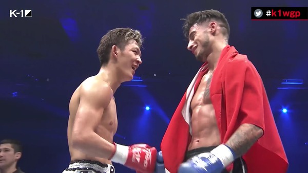 Screenshot_20191229-021803