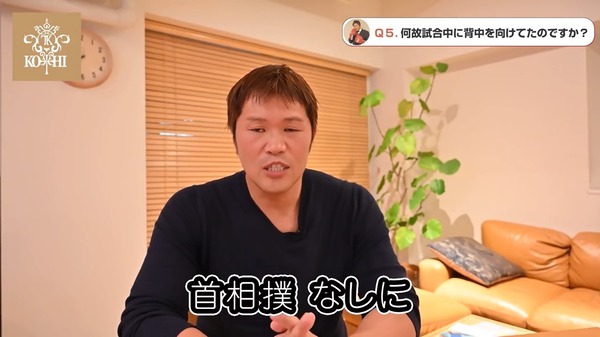 スクリーンショット_49