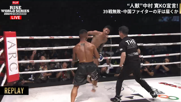 Screenshot 2024-09-08 at 17-56-27 格闘チャンネル プロレスや格闘技の試合を無料中継 ABEMA