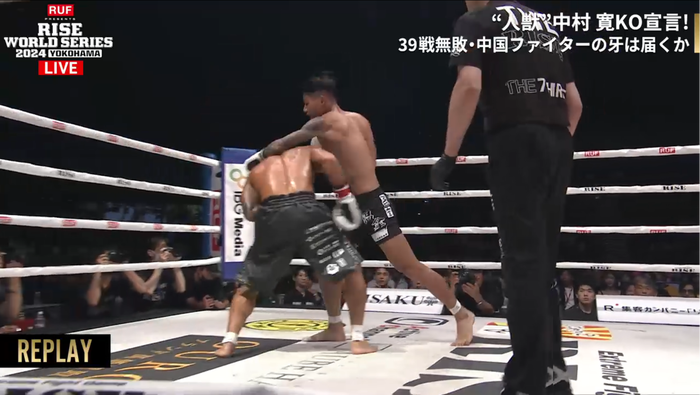 Screenshot 2024-09-08 at 17-52-04 格闘チャンネル プロレスや格闘技の試合を無料中継 ABEMA