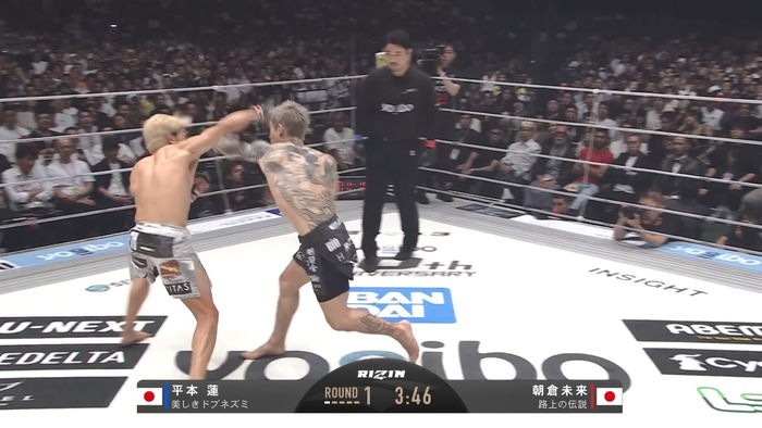  Mikuru Asakura vs. Ren Hiramoto (72)