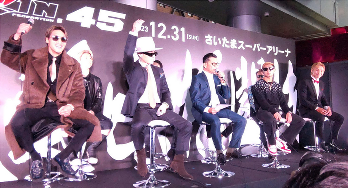 Screenshot 2023-12-11 at 12-12-13 【RISE】RIZIN会見出席のYA-MAN登場「魔裟