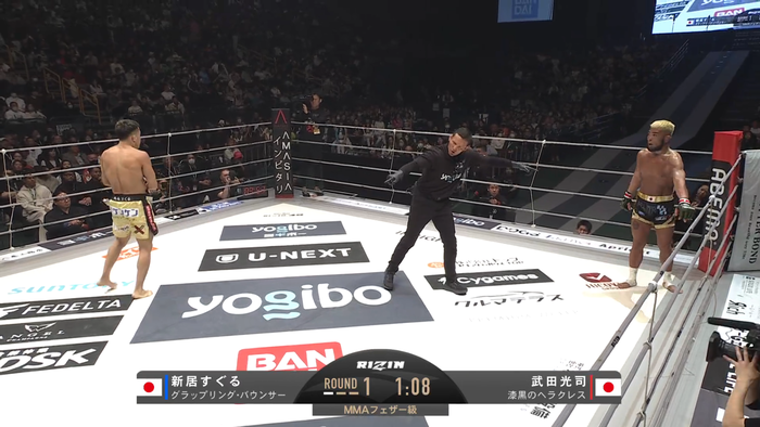 Screenshot 2024-12-31 at 18-46-05 再生 U-NEXT