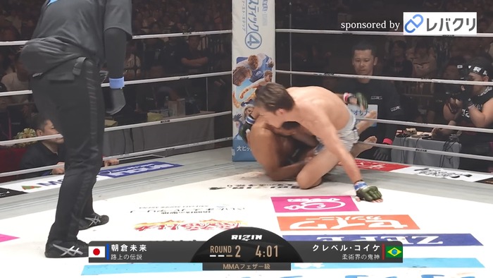 Kleber Koike vs.Mikuru Asakura.mp4_snapshot_09.04.966