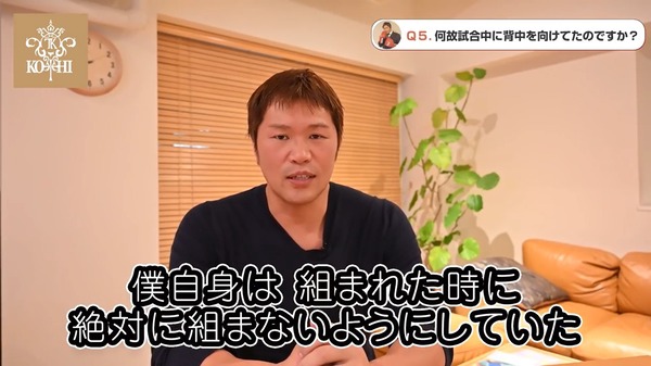 スクリーンショット_81