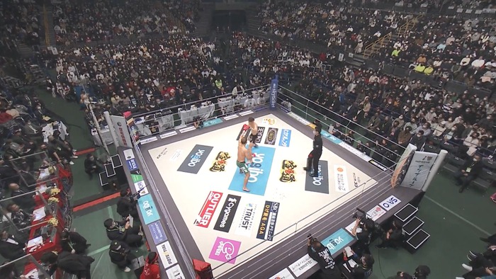 Hiromasa Ougikubo vs. Naoki Inoue.mp4_snapshot_02.22.993