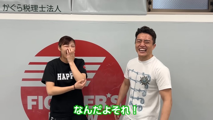 Screenshot38062