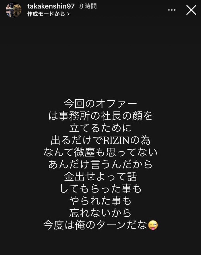 HdArSpO