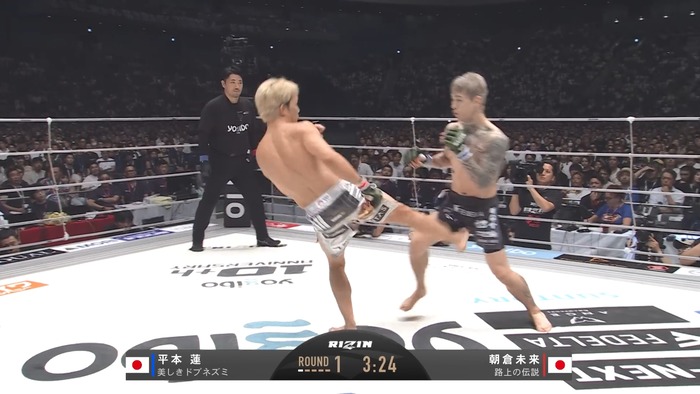  Mikuru Asakura vs. Ren Hiramoto (110)